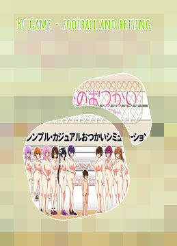 Bc game free data download