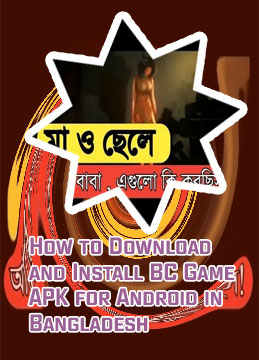 Download app bc game in bangladesh