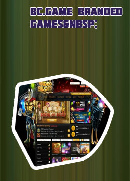 Minimum deposit bc game