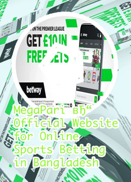 Wa betting apps in bangladesh