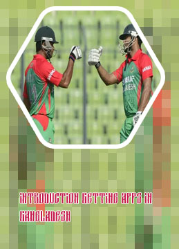 World sports betting apk in bangladesh